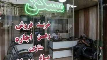 هشدار محتشم: بحران قیمتی مسکن در راه است؛ خانه‌دار شدن در پساجنگ دشوارتر از همیشه