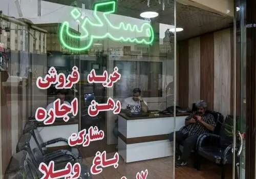 فروش متری خانه بهترین راه برای خانه دار شدن