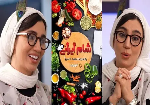 از "شام ایرانی" تا اکران "مرجان": استایل خاطره حاتمی خبرساز شد!