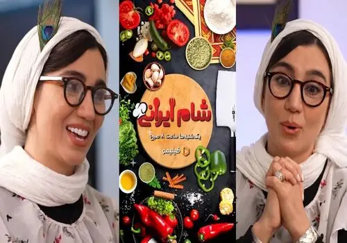 استایل دهه شصتی خاطره خاتمی در کنسرت محسن ابراهیم زاده!