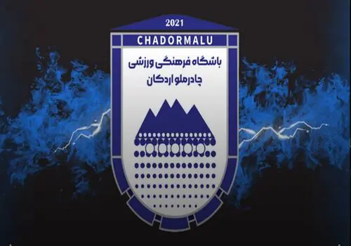 گزارش زنده: تراکتور دو - چادرملو صفر + حواشی و گل ها