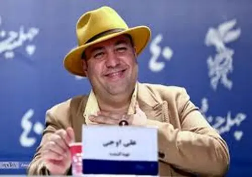 کشف انگشترهای طلایی ۲ هزار ساله در دل یک شالیزار + عکس
