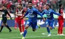 یک استقلالی به خانه برگشت