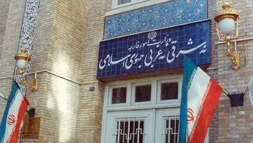 ایران قطعنامه پارلمان اروپا درباره وضعیت زنان را محکوم کرد
