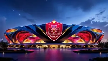  ۳ قطعه زمین جدید برای ساخت استادیوم اختصاصی پرسپولیس تعیین شد

