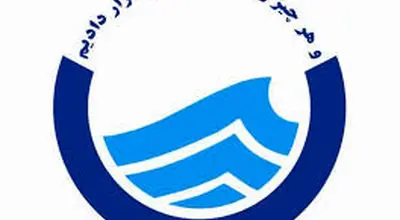 خبر عجیب مدیرعامل آبفای به آپارتمان‌نشین‌ها
