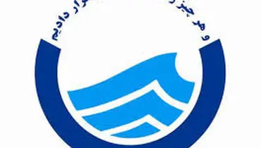 خبر عجیب مدیرعامل آبفای به آپارتمان‌نشین‌ها
