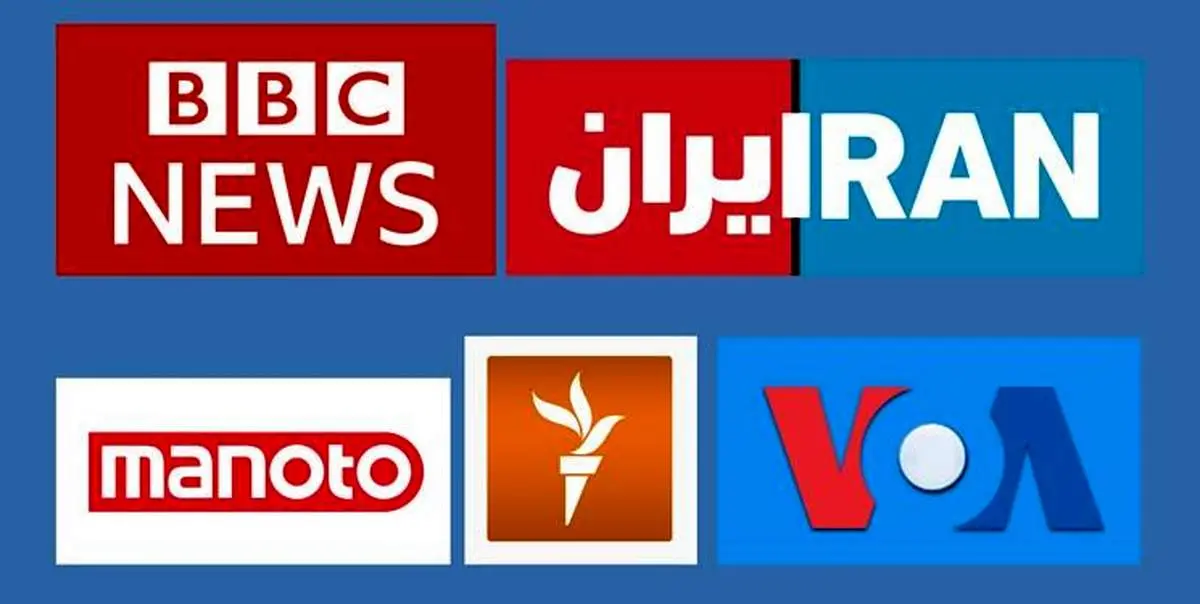 فضاسازی جدید رسانههای معاند علیه نظام؛ ایراناینترنشنال سینا استوی را قربانی معرفی کرد