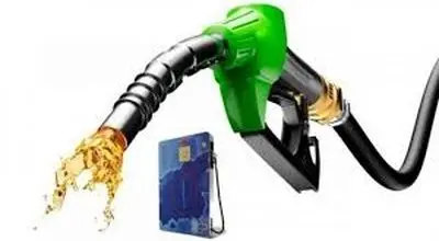 افزایش نرخ بنزین، سیگنالی برای صعود دوباره ارز و طلا؟