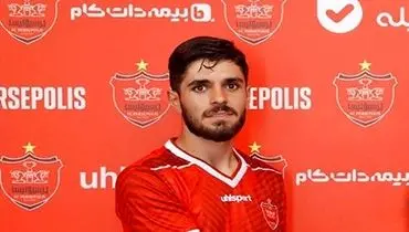 وضعیت نامشخص ستاره پرسپولیس پیش از بازی با آلومینیوم