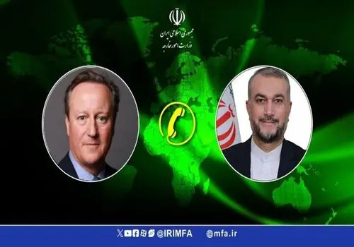 انتشار تصویری از حکم خادمی شهید امیر عبداللهیان