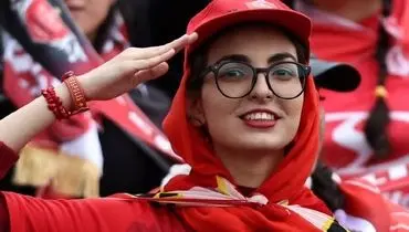 عکس | بانوان هوادار تیم پرسپولیس در ورزشگاه آزاری