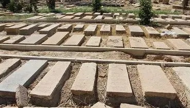 گزارشی باورنکردنی از تعرض به آرامستان هزار سالۀ شیراز+ تصاویر