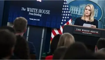 کاخ سفید: مذاکرات با ایران اواخر هفته برگزار می‌شود
