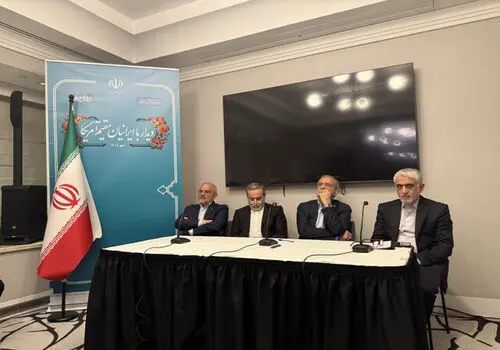 واکنش وزارت خارجه کره جنوبی به بازگشت تحریم‌های ایران