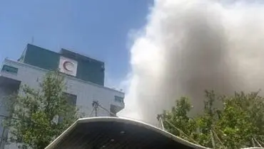 هلال احمر اطلاعیه داد/ هشدار مهم به شهروندان