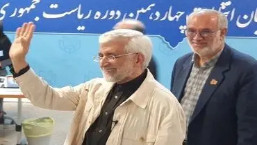 تصویری خاص از سعید جلیلی در روز ثبت نام وایرال شد!