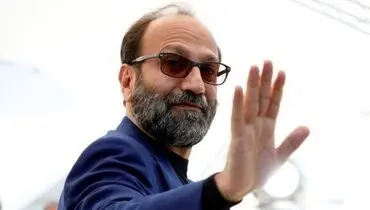 فیلم جدید اصغر فرهادی در جشنواره کن ۲۰۲۵ رونمایی می‌شود؟
