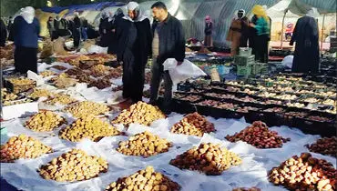  الماس سیاه ایران کیلویی ۳۰۰ میلیون تومان !