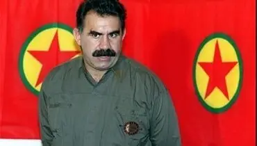 عبدالله اوجالان خواستار انحلال پ‌ک.ک شد