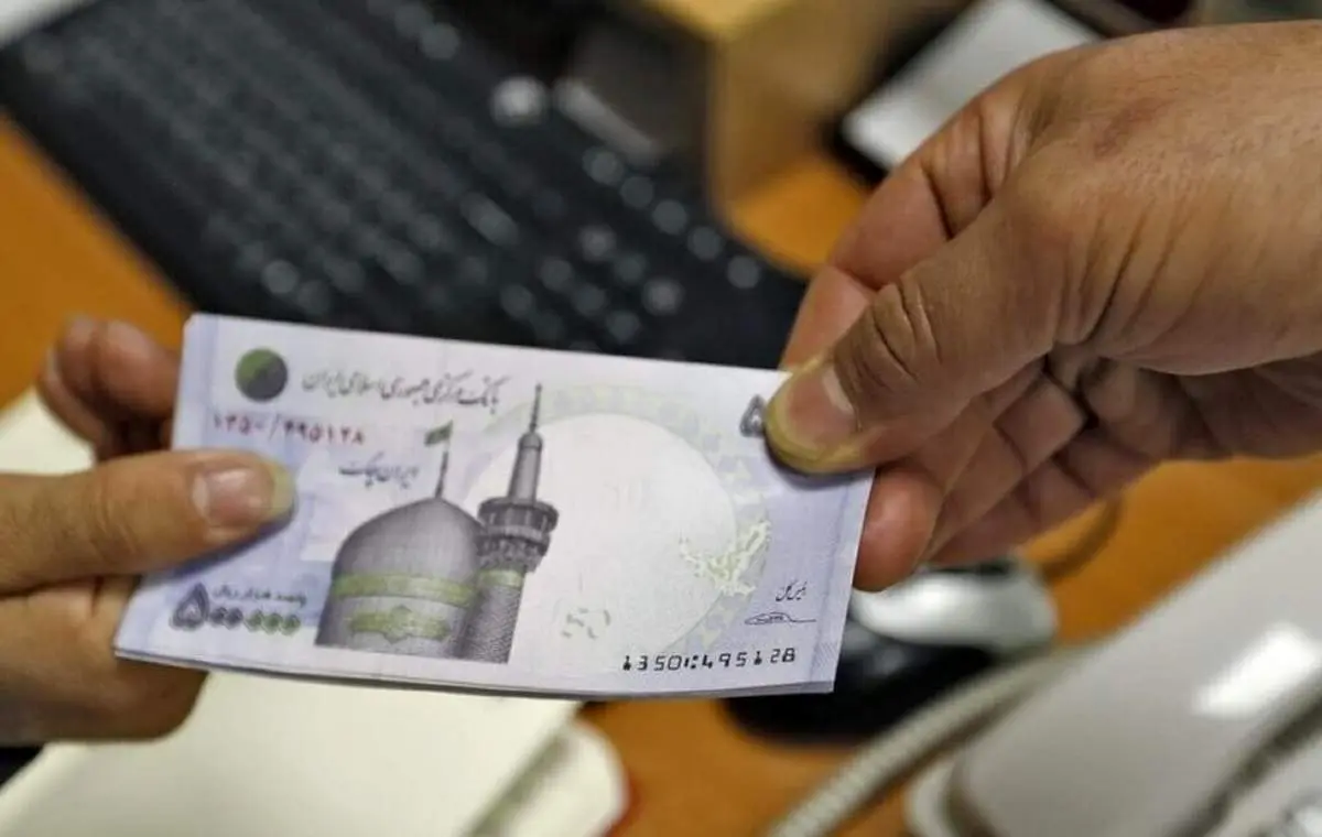 تصمیم جدید دولت برای حذف این گروه از یارانه بگیران