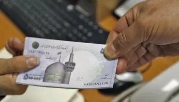 تصمیم جدید دولت برای حذف این گروه از یارانه بگیران