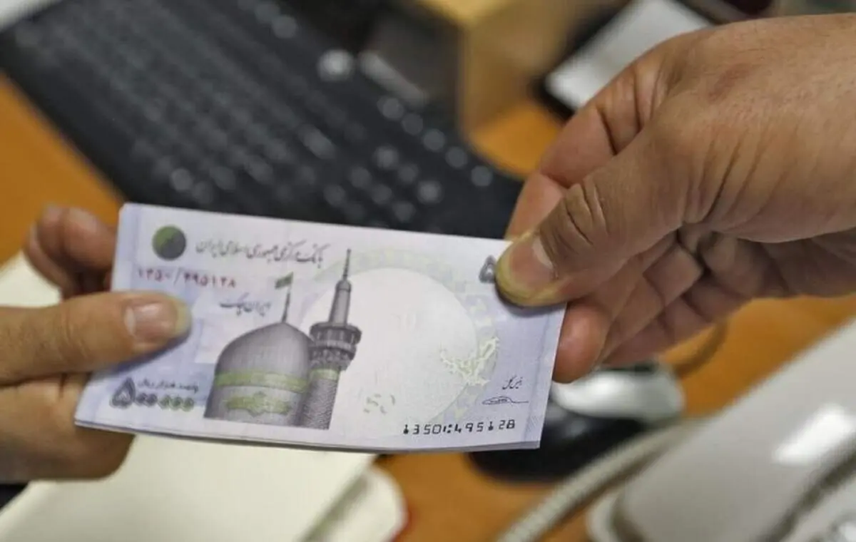 تصمیم جدید دولت برای حذف این گروه از یارانه بگیران
