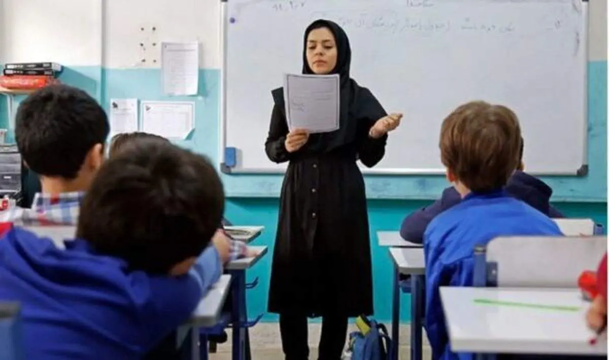 جزئیات یک واریزی جدید برای معلمان تا قبل از پایان اسفندماه