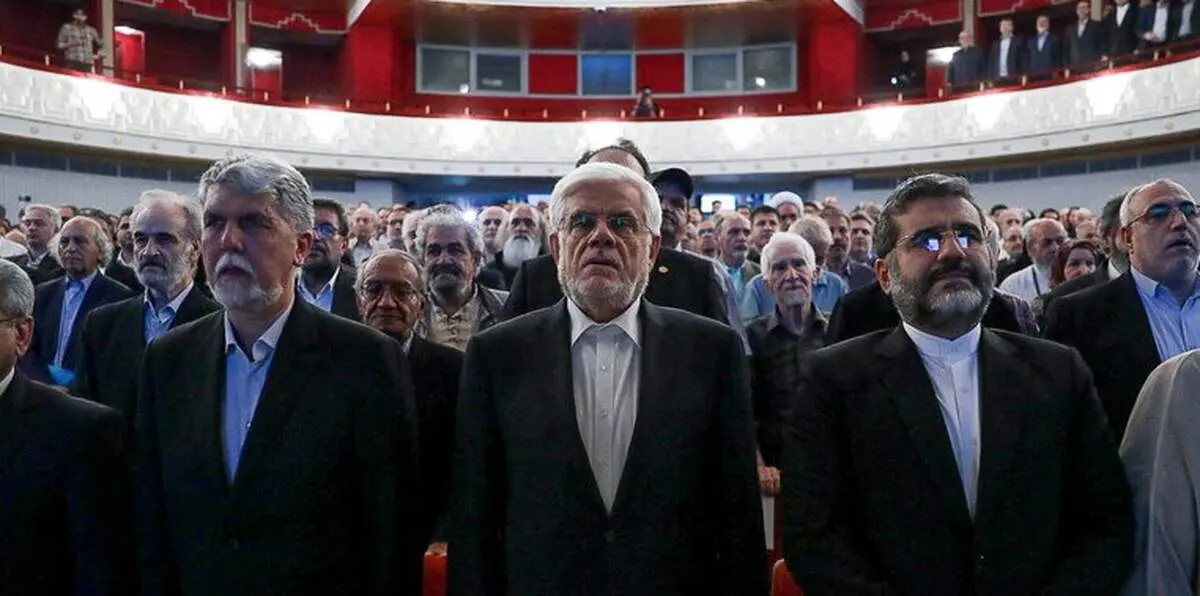 عارف: از بازگشت هنرمندانی که به خارج از کشور رفته‌اند، استقبال می‌کنیم
