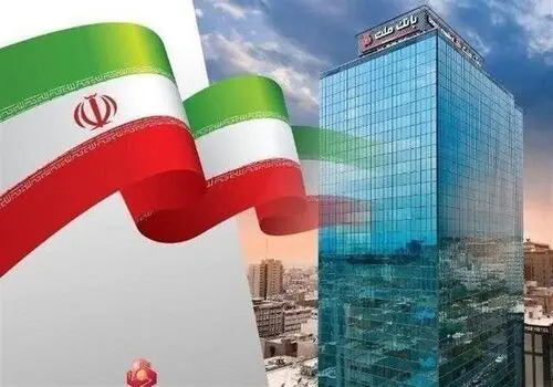 جهش 95 درصدی درآمدهای بانک ملت در 2 ماه نخست سال 1405