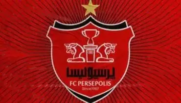 حمله مجری صداوسیما به تهدید پرسپولیس درباره نمایندگان آسیایی/ویدیو 
