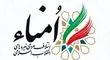 بیانیه ائتلاف امناء درباره عقبه و اهداف نامه هاو بیانیه های زنجیره ای جریان غربگرا و‌ تسلیم طلب