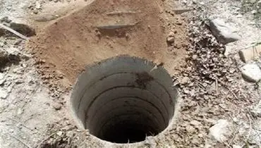 جان‌باختن پدر و ۳ فرزندش در چاه آب