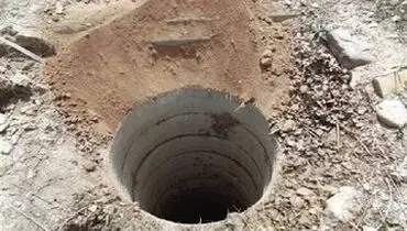 جان‌باختن پدر و ۳ فرزندش در چاه آب