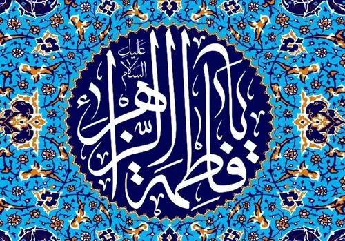  بیست و هشتمین فرزند این مرد کرمانی به دنیا آمد