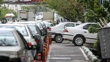 خیابانِ فروشی؛ تجارت سیاه جای پارک زیر پوست تهران