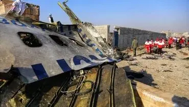 خنثی شدن عملیات روانی معاندین پس از اعلام حکم دادگاه کانادایی درباره سقوط هواپیمای اوکراینی+ فیلم