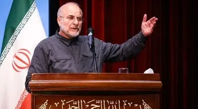 قالیباف: دشمن برای نابودی انسجام ملی نقشه می‌کشد.