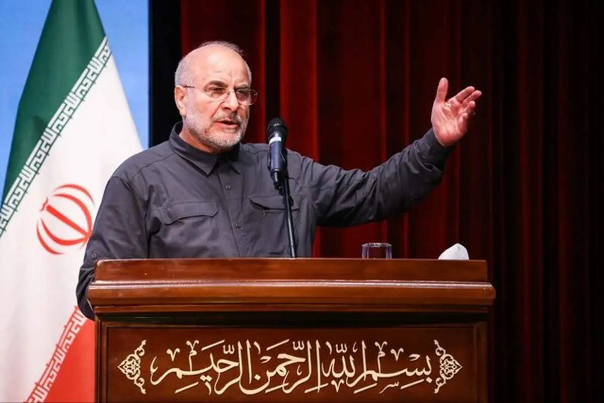 قالیباف: دشمن برای نابودی انسجام ملی نقشه می‌کشد.