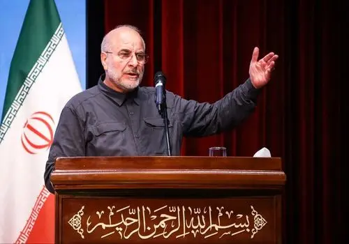 قالیباف: دشمن برای نابودی انسجام ملی نقشه می‌کشد.