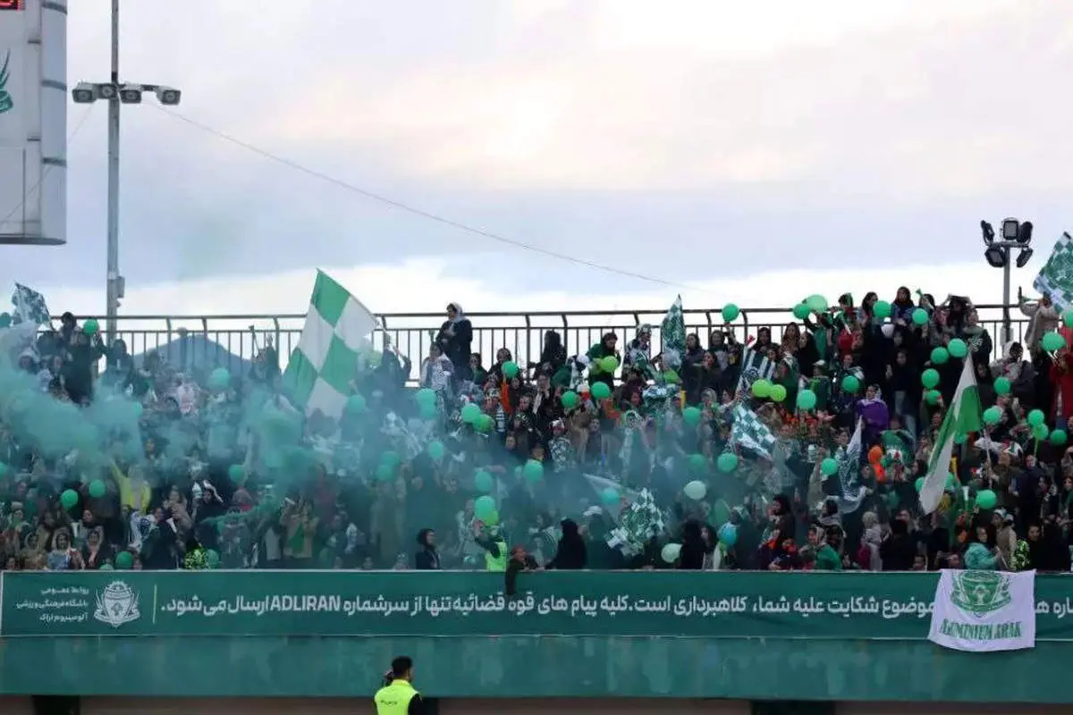 پرسپولیس و آلومینیوم اراک بدون حضور تماشاگران زن!