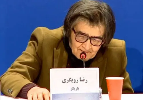 تصویری زیرخاکی از رضا رویگری در کنار رضا ژیان 