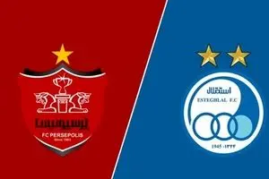 واکنش پرسپولیس به شایعه قهرمانی استقلال