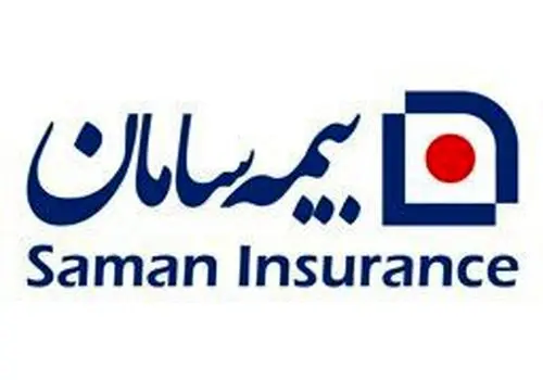 اقدام مهم بیمه سامان در همراهی با خسارت دیدگان از حوادث جاری