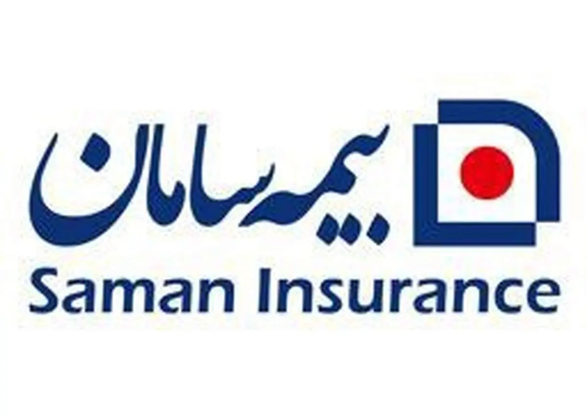 اقدام مهم بیمه سامان در همراهی با خسارت دیدگان از حوادث جاری