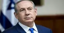 حکم بازداشت در یک قدمی نتانیاهو/ تل آویو خواستار کمک آمریکا و انگلیس شد