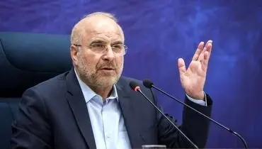 قالیباف: دشمن باید پاسخ محکم بگیرد