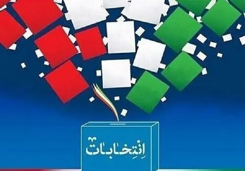 پس لرزه های شرکت نکردن سیدمحمد خاتمی در انتخابات