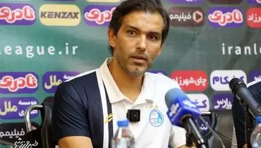  مورایس به انتقادات و انتظارات یکجا پاسخ داد؛ استقلال حالا دو سرمربی دارد! 