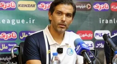  مورایس به انتقادات و انتظارات یکجا پاسخ داد؛ استقلال حالا دو سرمربی دارد! 